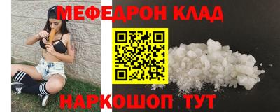 марки nbome Конаково
