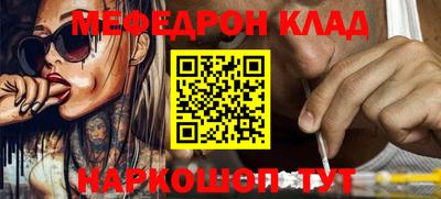 гашиш Коммунар