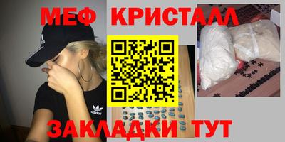 марки nbome Конаково