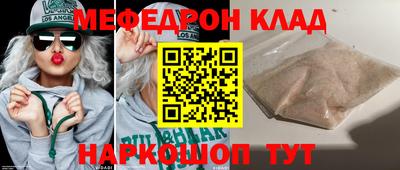 марки nbome Конаково