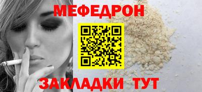 марки nbome Конаково