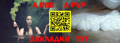 гашиш Коммунар