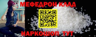 гашиш Коммунар