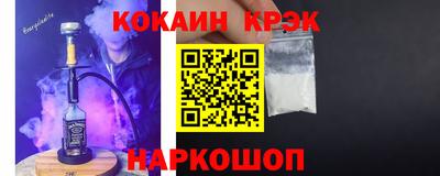 гашиш Коммунар