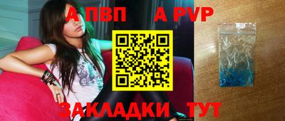 гашиш Коммунар