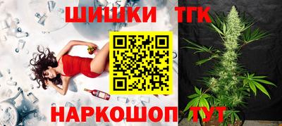 гашиш Коммунар