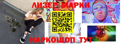 гашиш Коммунар
