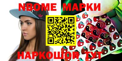 гашиш Коммунар