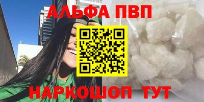 гашиш Коммунар