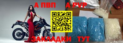 гашиш Коммунар