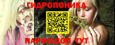 гашиш Коммунар