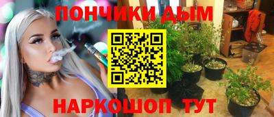 альфа пвп VHQ Комсомольск-на-Амуре