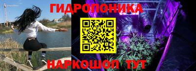 гашиш Коммунар