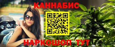 альфа пвп VHQ Комсомольск-на-Амуре