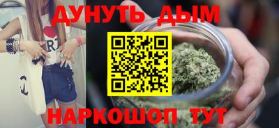 гашиш Коммунар