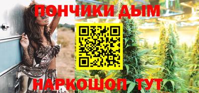 альфа пвп VHQ Комсомольск-на-Амуре
