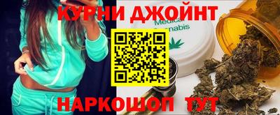 альфа пвп VHQ Комсомольск-на-Амуре