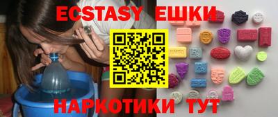 марки nbome Конаково