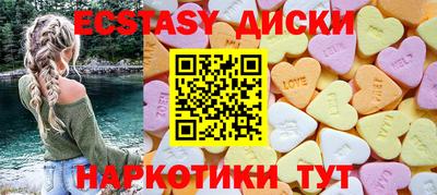 альфа пвп VHQ Комсомольск-на-Амуре