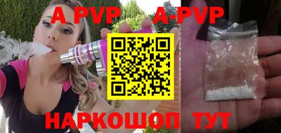 гашиш Коммунар