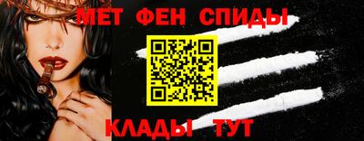 марки nbome Конаково