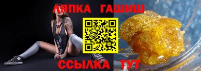 марки nbome Конаково