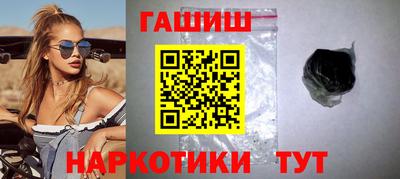 марки nbome Конаково