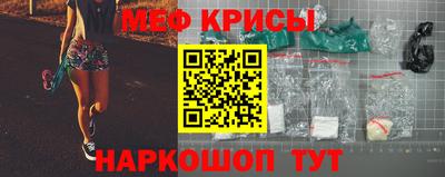 марки nbome Конаково