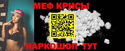 альфа пвп VHQ Комсомольск-на-Амуре