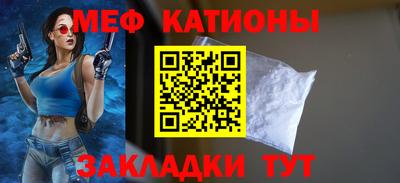марки nbome Конаково